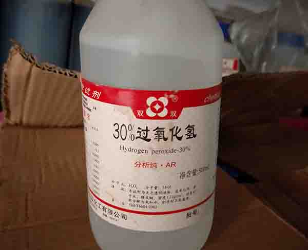 合肥天游web|性能稳定(查看)-淮南工业用双氧水价钱